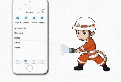 鄱阳县消防救援大队掀起全民消防安全学习热潮-江南都市网