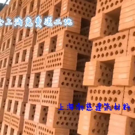 上海市青浦区建筑建材业管理所