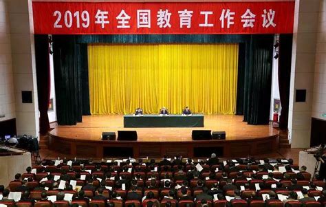 中国人民大学与强智联合举办“信息技术与教学管理深度融合研讨会”-强智科技