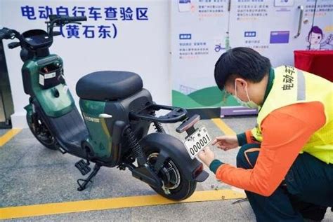 上海电瓶车上牌新规2023，上海电动自行车上牌网上预约-无敌电动