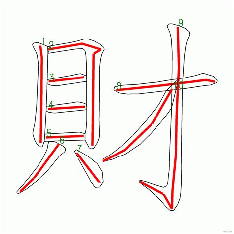 最多笔画的字huang,书法字体,字体设计,设计模板,汇图网www.huitu.com