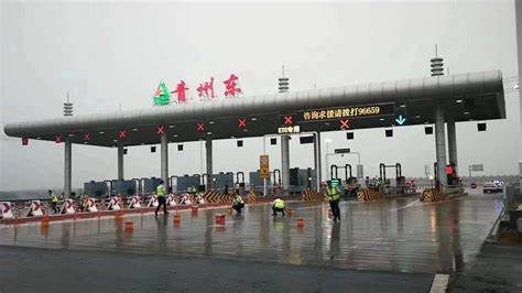 济广高速出口一览表