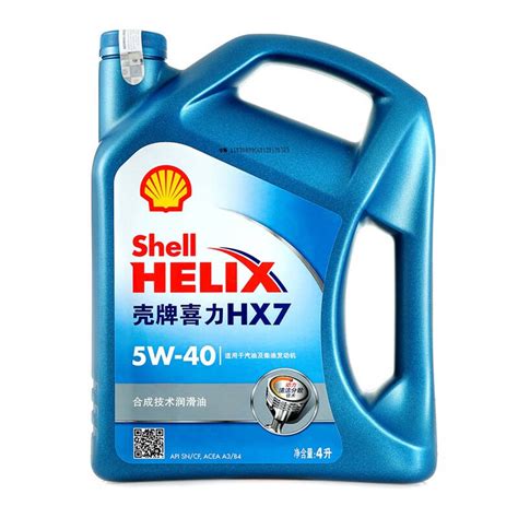 （新升级）壳牌喜力HX6机油 4升装 – 宜养车