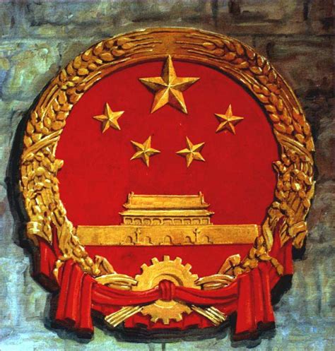中国国徽手机壁纸,中徽壁纸,中的旗徽图片_大山谷图库