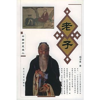 山西十大名人排行榜：司马光上榜，第六是中国第一女皇 - 历史人物