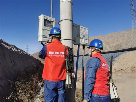 宁夏石嘴山：到2025年力争光伏装机达260万千瓦以上-国际电力网