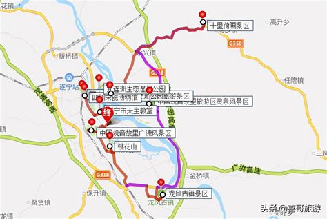 遂宁市有哪些乡镇 - 业百科
