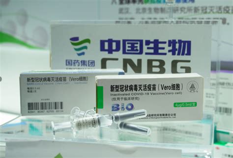多国使节：中国疫苗研发为全球抗疫作出巨大贡献