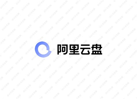 阿里云更新logo，开启下一个十年_设计师资讯_Logo库