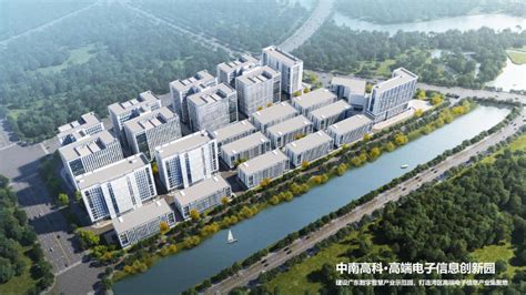 广州增城产业项目“五证联发”形成常态化机制，助力增城区招商引资再掀新热潮