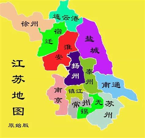 江苏旅游地图图片