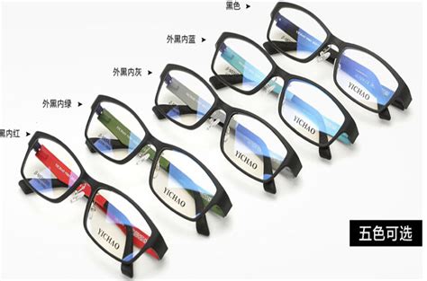 无框眼镜哪些牌子好？无框眼镜十大品牌排行榜 - 手工客