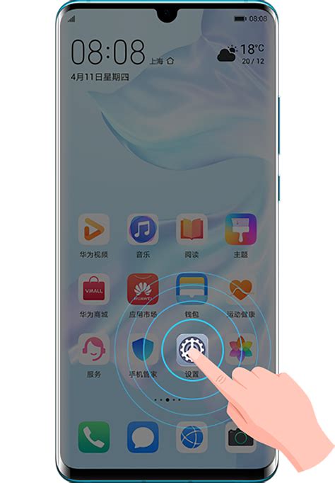 手机助手下载安卓最新版_手机app官方版免费安装下载_豌豆荚