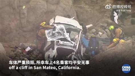 陕西一辆旅游大巴坠崖 已致30人死亡（组图）|岳亮|事故_凤凰资讯