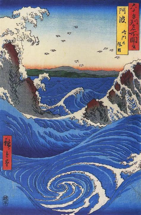 日本浮世绘 A405 (3152x4000px 300) - 浮世绘 - 收藏爱好者