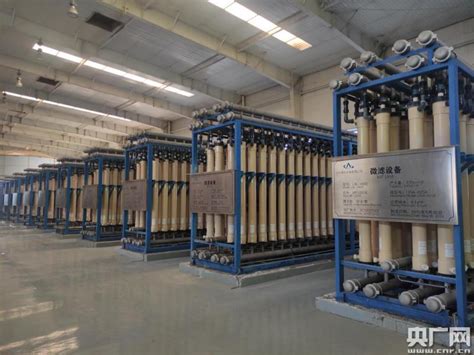 工业生产以再生水代自来水 北京经开区用水效率达国际先进水平 ...