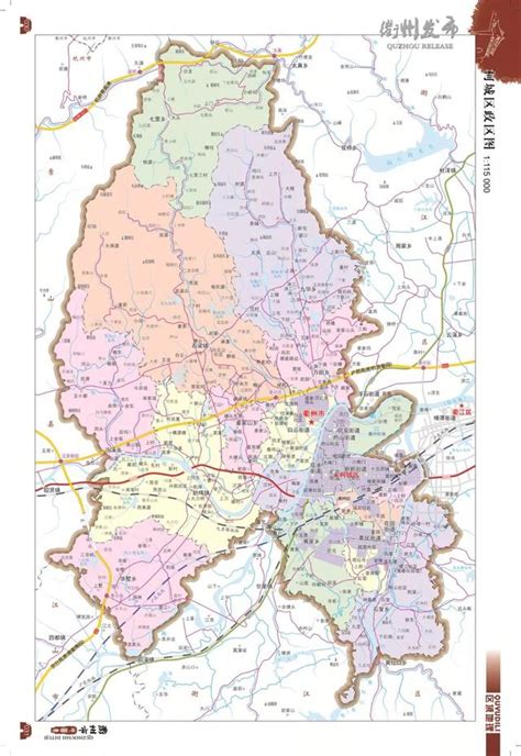 【衢州地图】衢州行政区划表公布！6县（市、区）有哪些乡镇（街道）？你家在哪个？ - 兰斯百科