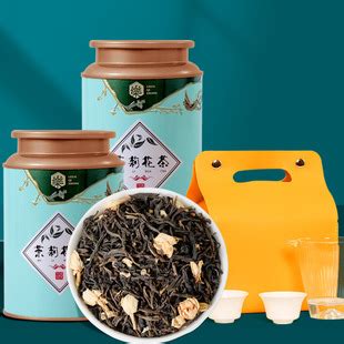 茉莉花茶绿茶2024年新茶春茶茶叶批发散装浓香型罐装厂家直播带货-阿里巴巴