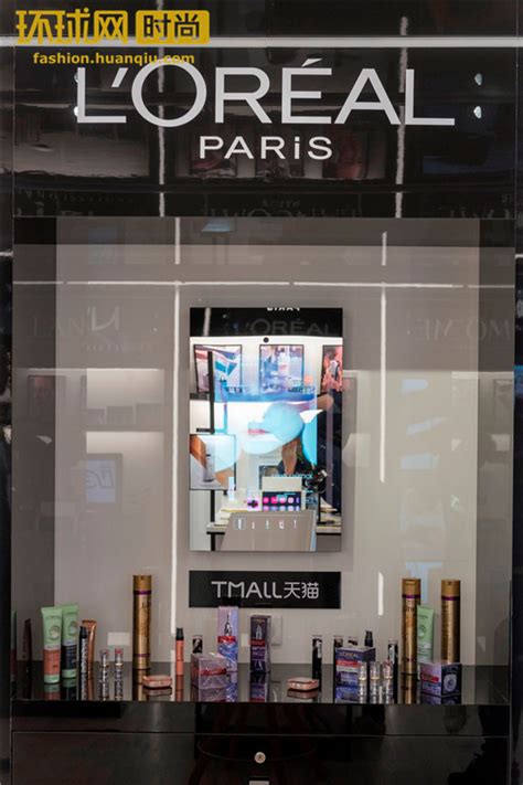 欧莱雅集团亮相2018巴黎Viva Technology峰会呈现全新美妆体验