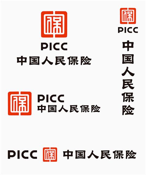 【护理】在这里，PICC不是保险公司_澎湃号·政务_澎湃新闻-The Paper