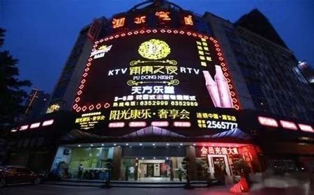 深圳娱乐会所ktv房装修装饰图片_装信通网效果图
