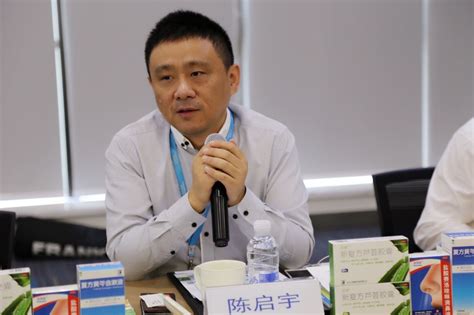 徐世东 - 南京航空航天大学 - 电子信息工程学院