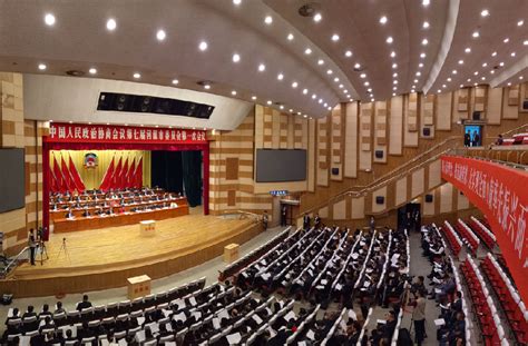 陕西省政协十二届五次会议在西安开幕-西部之声