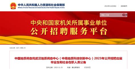 2023年度武汉市事业单位公开招聘笔试在我校顺利举行-武汉设计工程学院