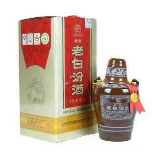 山西老白汾53度清香型白酒475ml*6瓶整箱批发-阿里巴巴