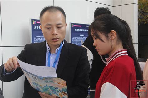 2022“湘融湘爱”郴州文旅专场招聘会举行-郴州新闻网