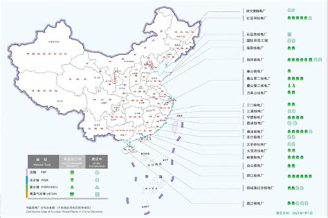 中国核电站分布图 - 快懂百科
