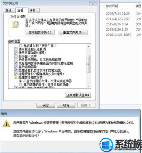 win10激活提示无法访问Windows激活服务器怎么办-百度经验