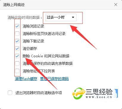 如何提高网站打开速度（网站速度慢怎么优化）-8848SEO