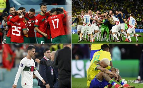 世界杯决赛历史谁赢过最多？世界杯决赛历史谁输过最多？