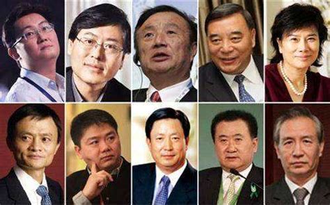 盘点中国最有影响力的十大优秀企业家_巴拉排行榜