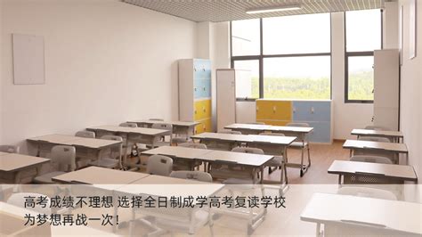 深圳中考复读学校排名及费用，有哪些好的复读学校？_美中_朋友_环境