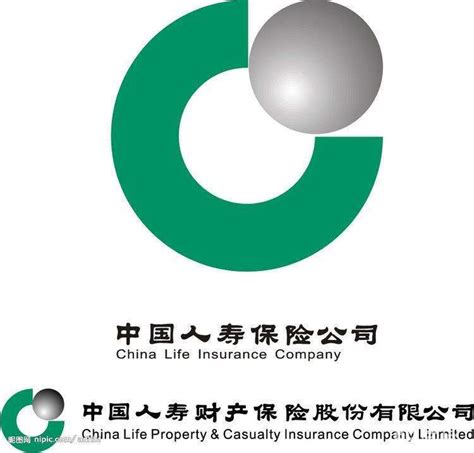 中国人寿保险股份有限公司兰州市分公司2020最新招聘信息_电话_地址 - 58企业名录