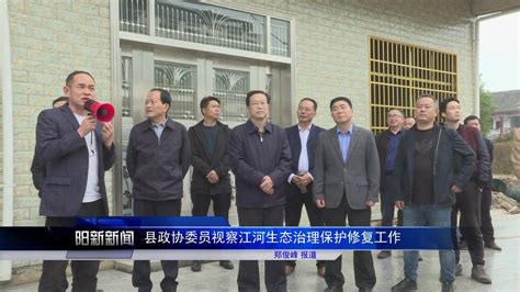 阳新县公开招聘人民医院工作人员公告-阳新县人民政府