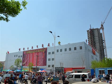 盐城义乌小商品市场_美国室内设计中文网