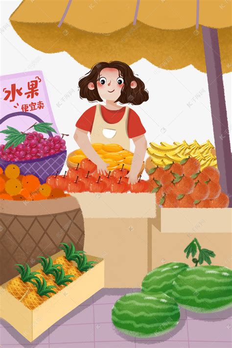 摆摊卖水果菜市场买卖生意的女人素材图片免费下载-千库网