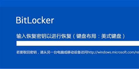 IObit Unlocker - 小巧的文件解锁工具 - MemoryStory