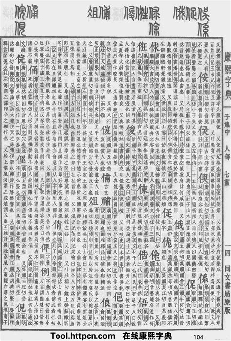 龙门铣模具加工 3米大型零件CNC数控龙门 电脑锣加工-258jituan.com企业服务平台