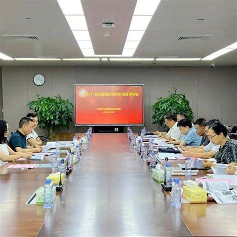 《2021年广西县域营商环境评价报告》发布 贵港有四个县（市、区）名列前茅_发展_经济_工作