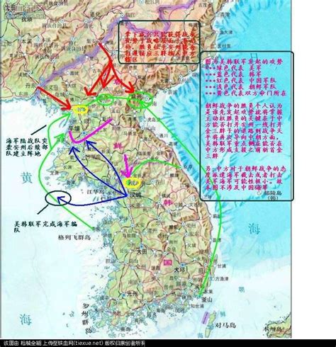 历史上的今天6月25日_1950年朝鲜人民军越过三八线，发动对韩国的突袭，朝鲜战争爆发。