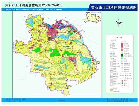 江苏省土地利用总体规划（2006-2020年）_江苏自然资源