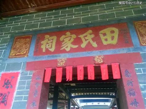 在外国影响深远的家族，381年后回到中国认祖归宗，族谱：我是中国人 - 知乎