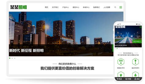 深圳宝安西乡营销型网站建设哪家好找标派设计有限公司-258jituan.com企业服务平台