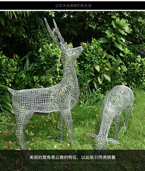 不锈钢镂空鹿雕塑户外园林公园绿地景观大型落地动物雕塑定制 ...