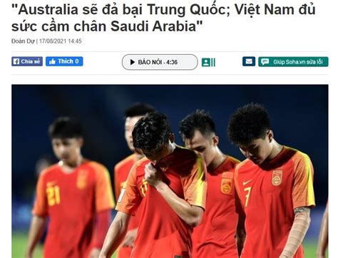 越南足球专家预测12强赛首轮：澳大利亚战胜中国 越南逼平沙特_PP视频体育频道