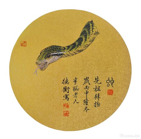 十二生肖-蛇设计图__节日庆祝_文化艺术_设计图库_昵图网nipic.com